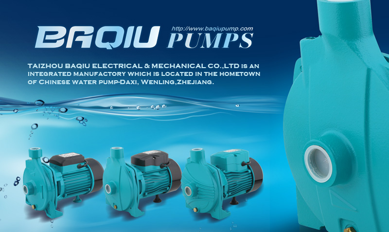 Motive Battery Series