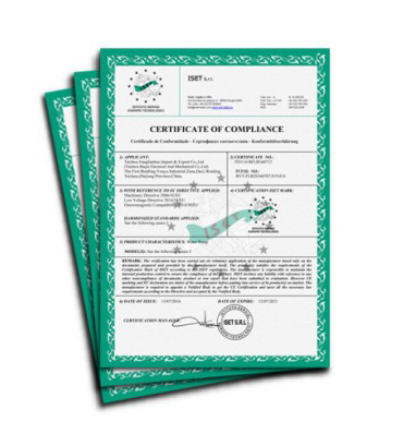 International Certificates